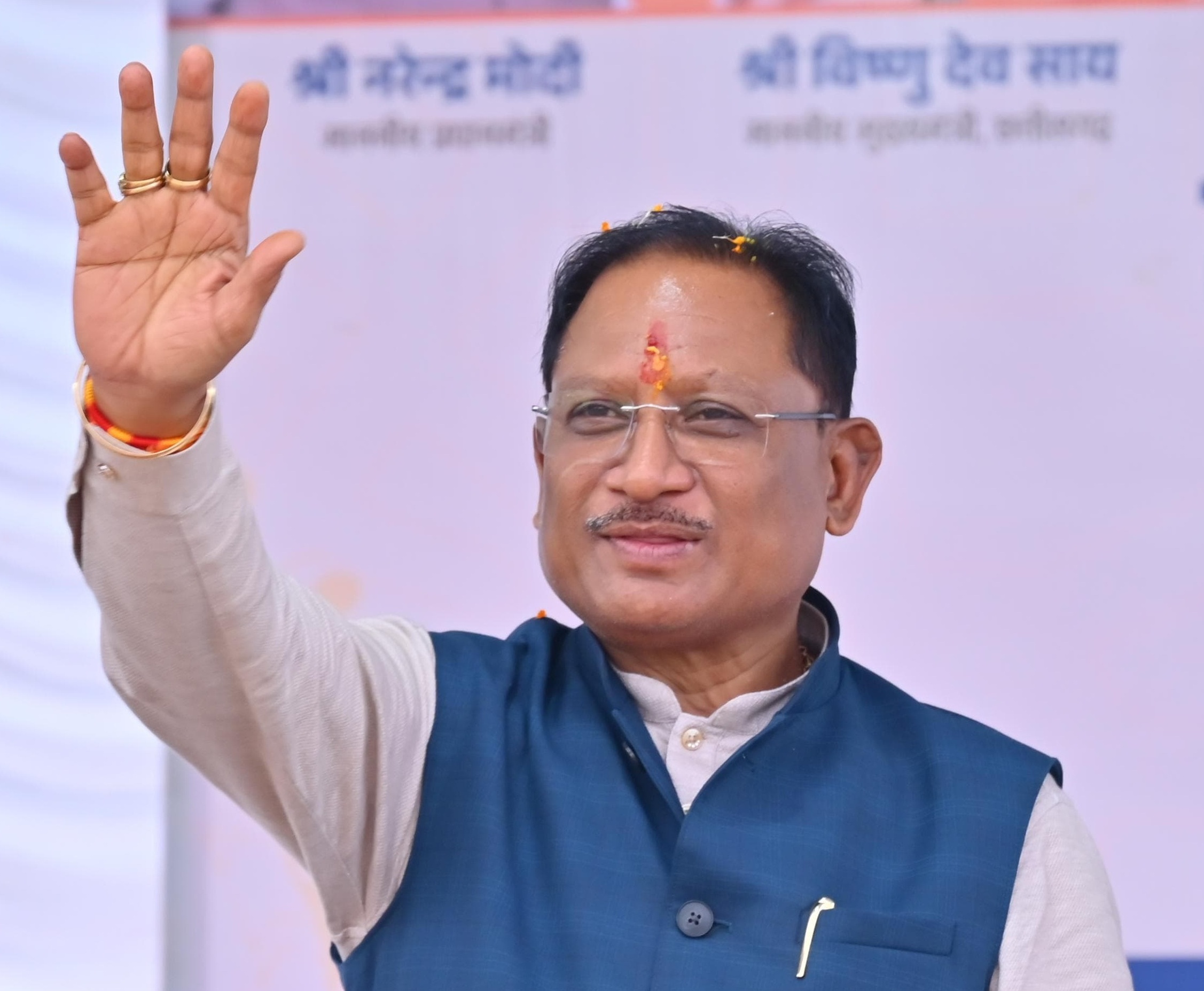 Guinness World Record Attempt Through Yoga on June 14; Jashpur to Participate in Historic Initiative