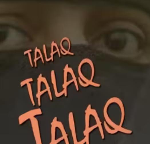 Allahabad High Court Takes Strong Stand on Triple Talaq and Halala: ‘Crimes Cannot Be Justified Under the Guise of Religious Practices’