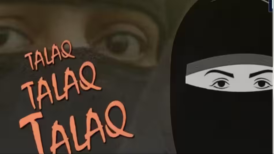 Allahabad High Court Takes Strong Stand on Triple Talaq and Halala: ‘Crimes Cannot Be Justified Under the Guise of Religious Practices’