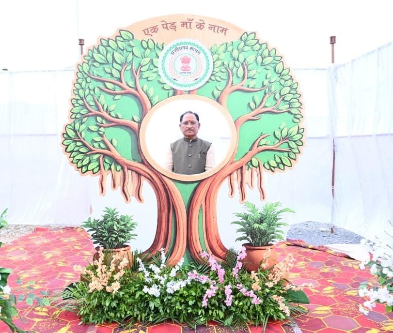 From the Temple of Democracy to the Forest of Hope: Chhattisgarh Legislature Plants the Seeds of a Greener Future