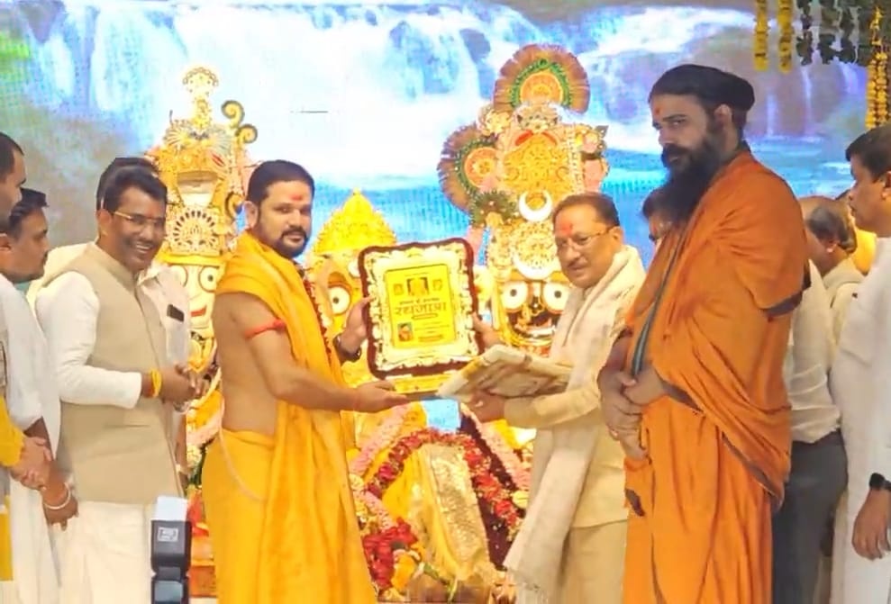 Amalipadar Rath Yatra Reflects Chhattisgarh’s Rich Spiritual and Cultural Heritage: CM Vishnu Deo Sai