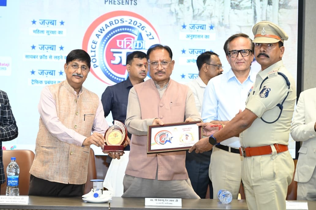 Police Personnel Are the Strongest Pillars of a Safe, Peaceful and Developed Chhattisgarh: Chief Minister Vishnu Deo Sai