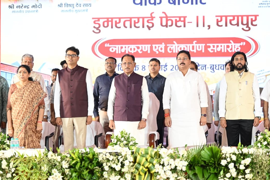 Dumartarai Wholesale Market Phase-II to Be Named After Sardar Vallabhbhai Patel