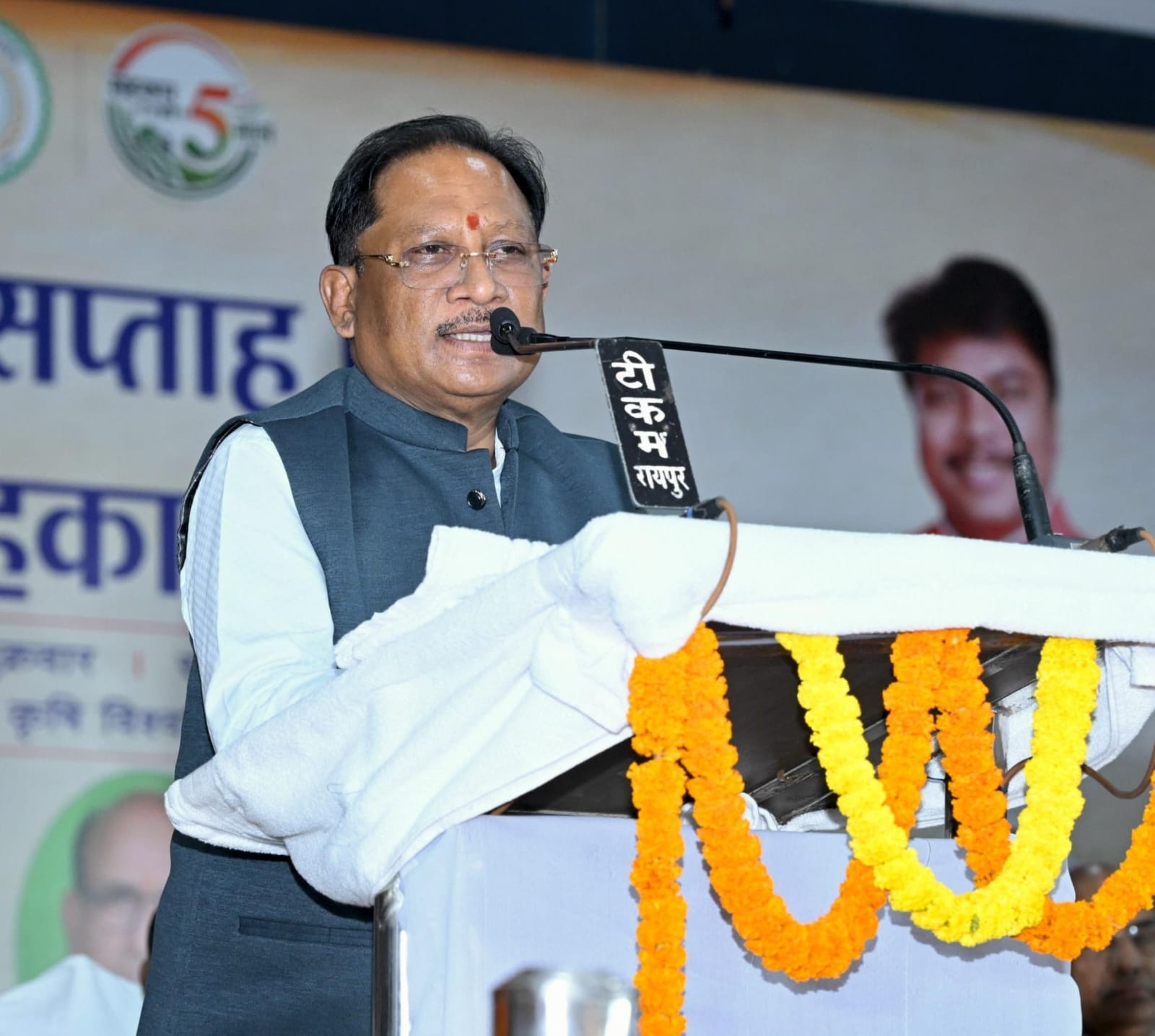 Cooperatives Drive Chhattisgarh’s Rural Transformation; CM Sai Unveils ₹162-Crore Boost for Forest Gatherers
