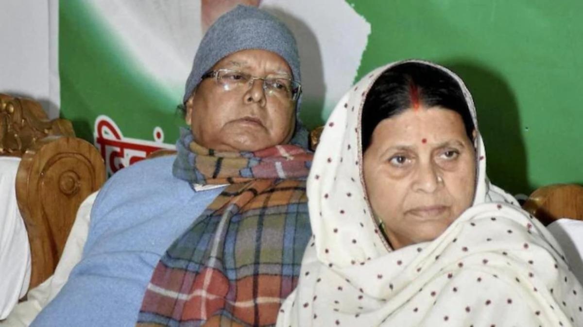 Lalu-Rabri Move Out of Government Bungalow, Settle Into Their Own Home