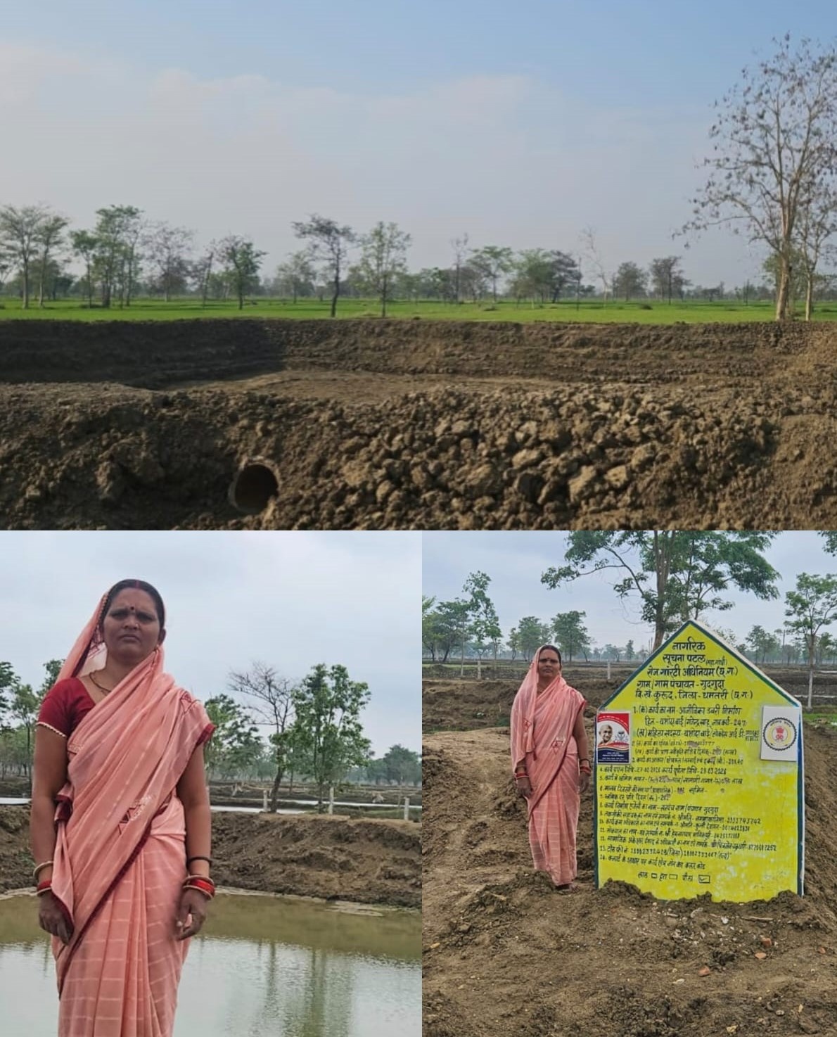 Monsoon Fills Chhattisgarh’s Water Harvesting Network as ‘Mor Gaon–Mor Pani’ Campaign Delivers Results