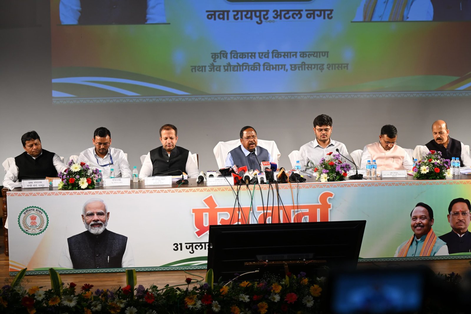 Agriculture Driving Chhattisgarh’s Growth Story: Government Highlights Major Achievements and Future Roadmap