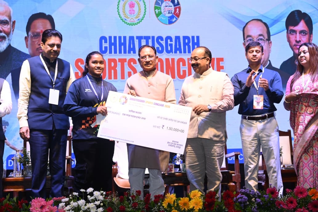 Chhattisgarh Charts New Sporting Vision at Its First-Ever Sports Conclave