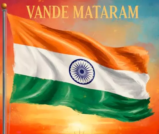 Rajya Sabha Passes Vande Mataram Bill, Making Insult to National Song a Crime