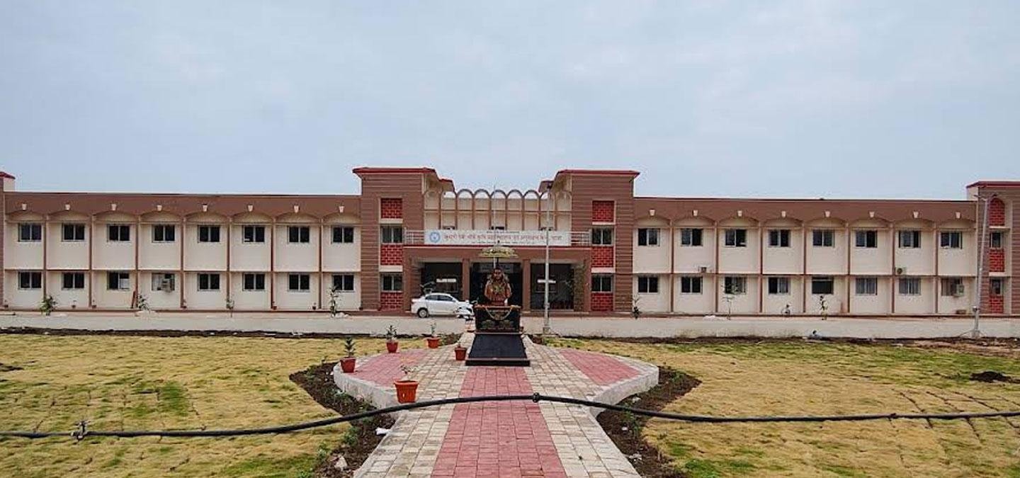 IGKV Paper Leak: Professor Among Six Arrested Within 36 Hours, Two Still on the Run