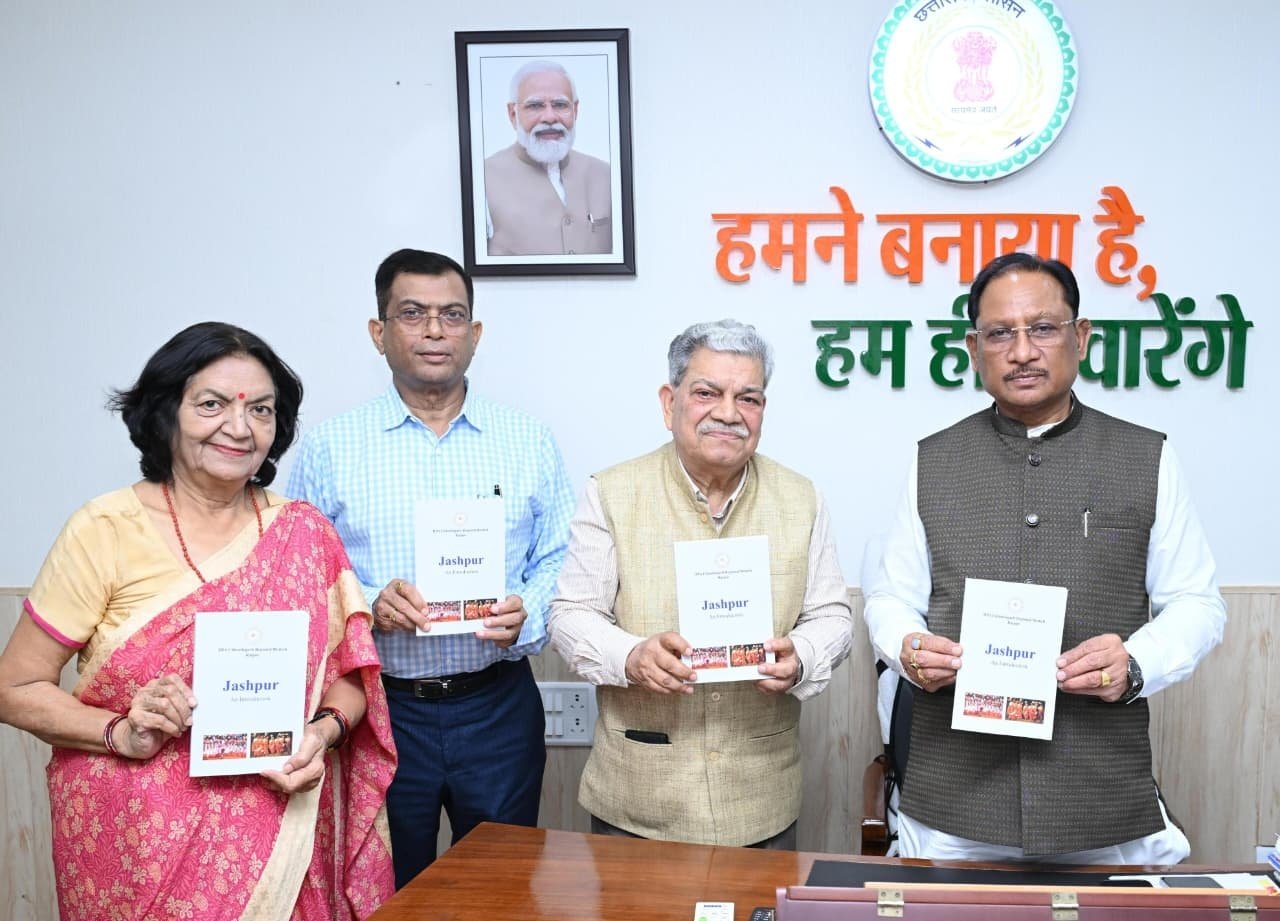 CM Vishnu Deo Sai Releases ‘Jashpur: An Introduction’, Says Publication Can Take District’s Identity to Wider World
