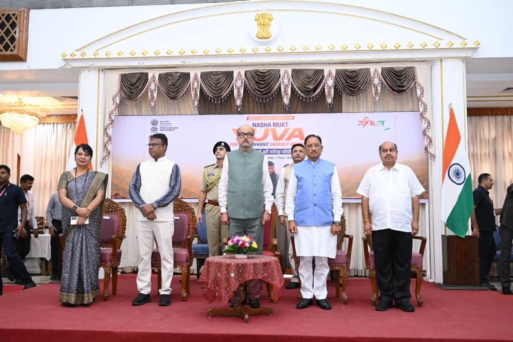 Governor, Chief Minister Launch ‘Drug-Free Youth for Developed India’ Campaign in Chhattisgarh