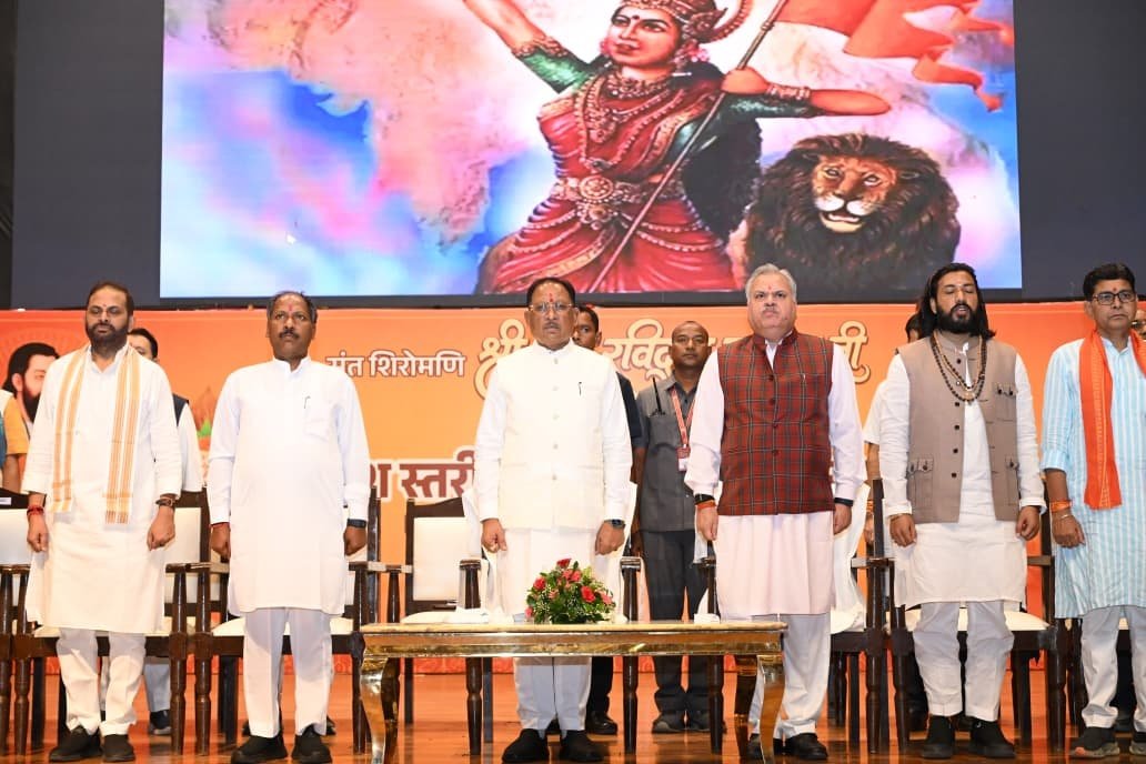 CM Vishnu Deo Sai Announces Public Holiday on Sant Ravidas Jayanti; Declares Ban on Meat and Liquor Sales