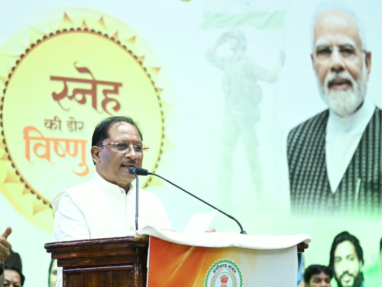 Naxalism’s End Will Be the Biggest Gift of Security to Our Sisters: CM Sai