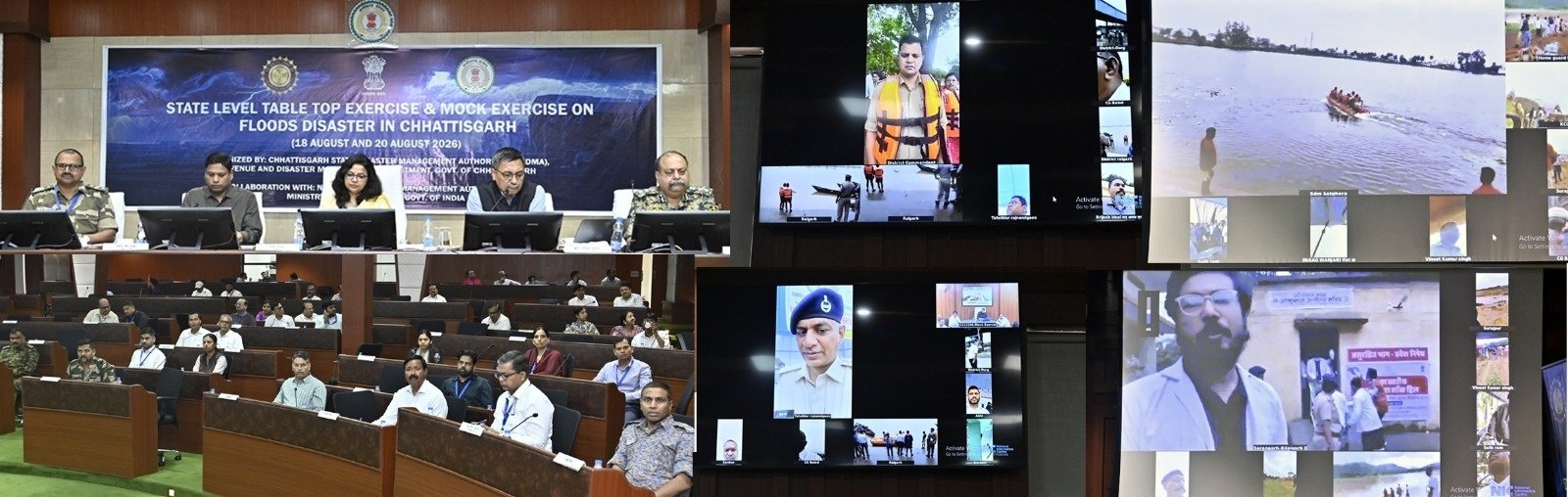 Chhattisgarh Tests Flood-Response Preparedness Through State-Level Exercise