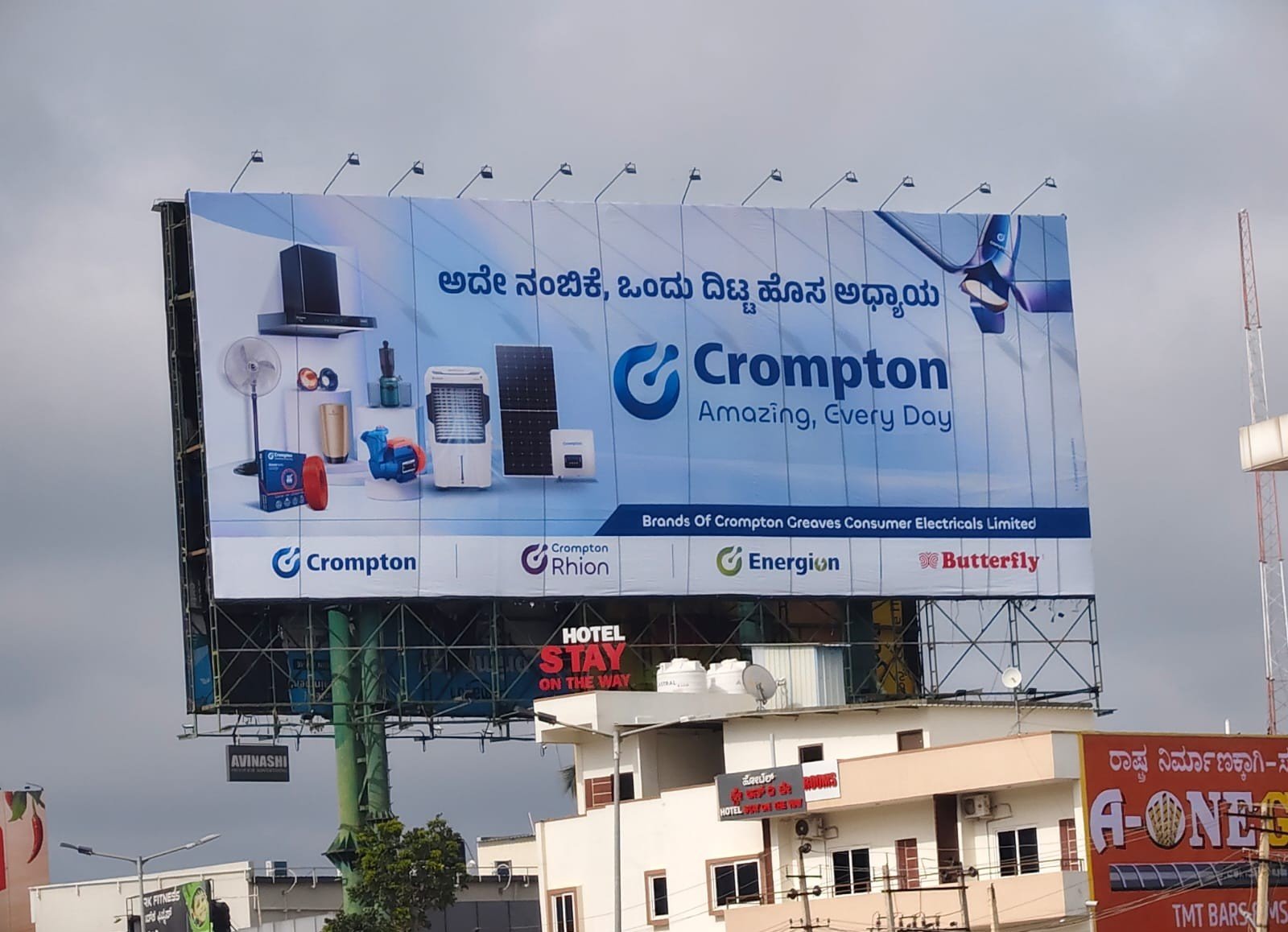 Crompton Brings its New Brand Transformation to the Streets Across Key Markets