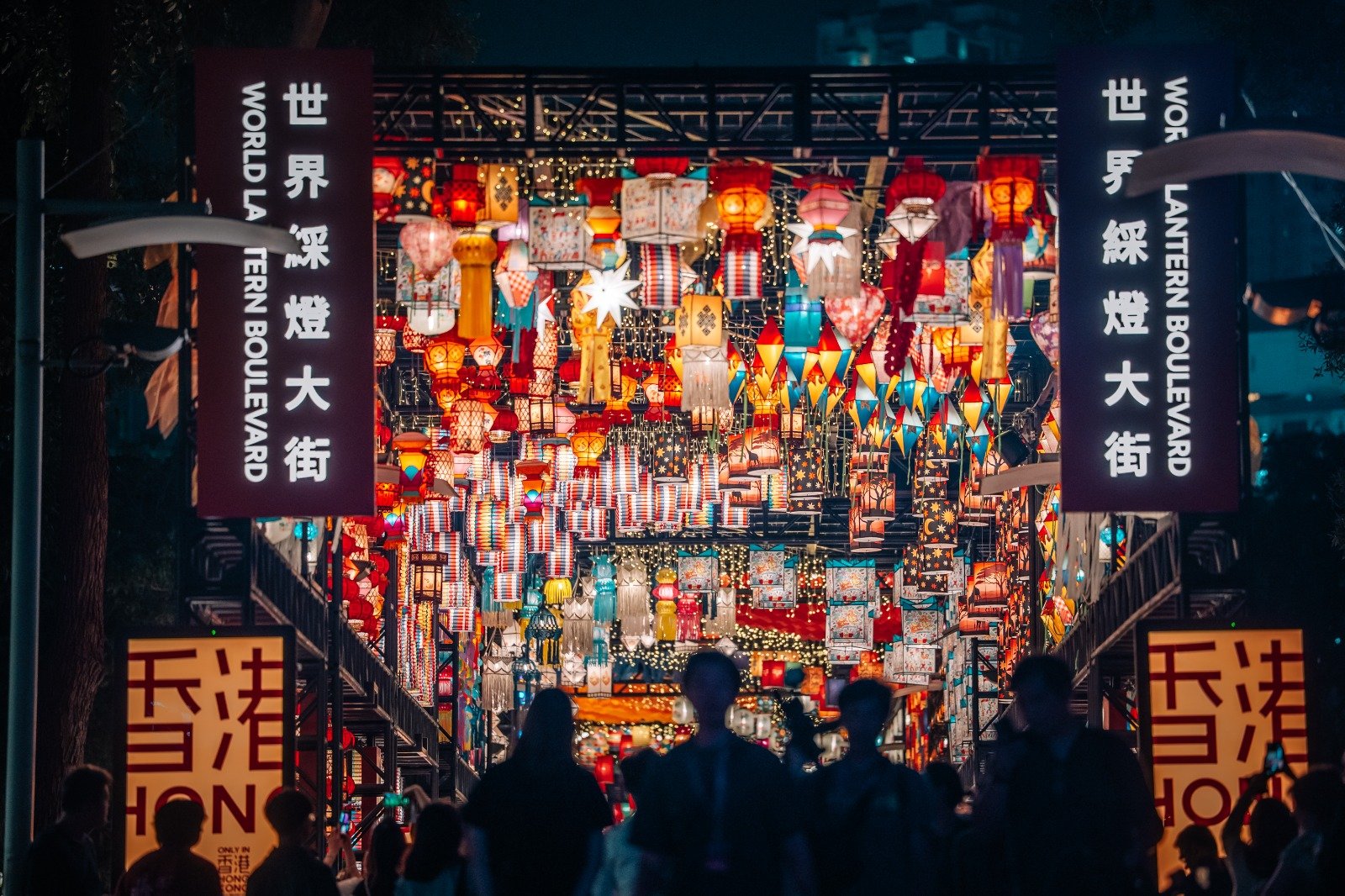 HKTB Launches First-Ever "International Lantern Spectacular" at Victoria Park