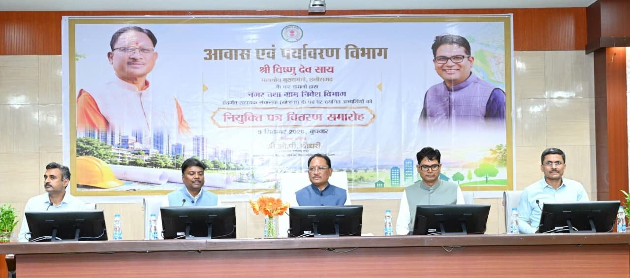 Young Town Planners Will Shape Chhattisgarh’s Cities of Tomorrow: CM Vishnu Deo Sai
