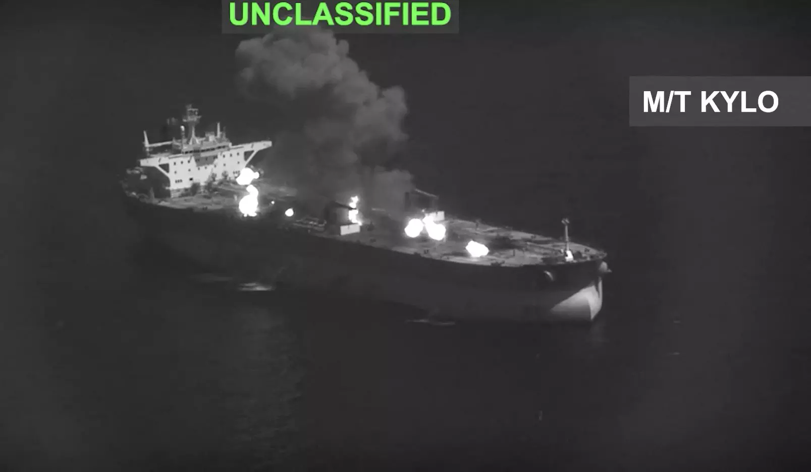 US Destroyed 5 Iranian Oil Tankers After Attacks on Navy Warship