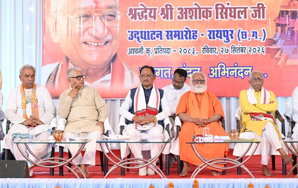 Sai Urges Youth to Speak with Courage, Give New Identity to New Ideas