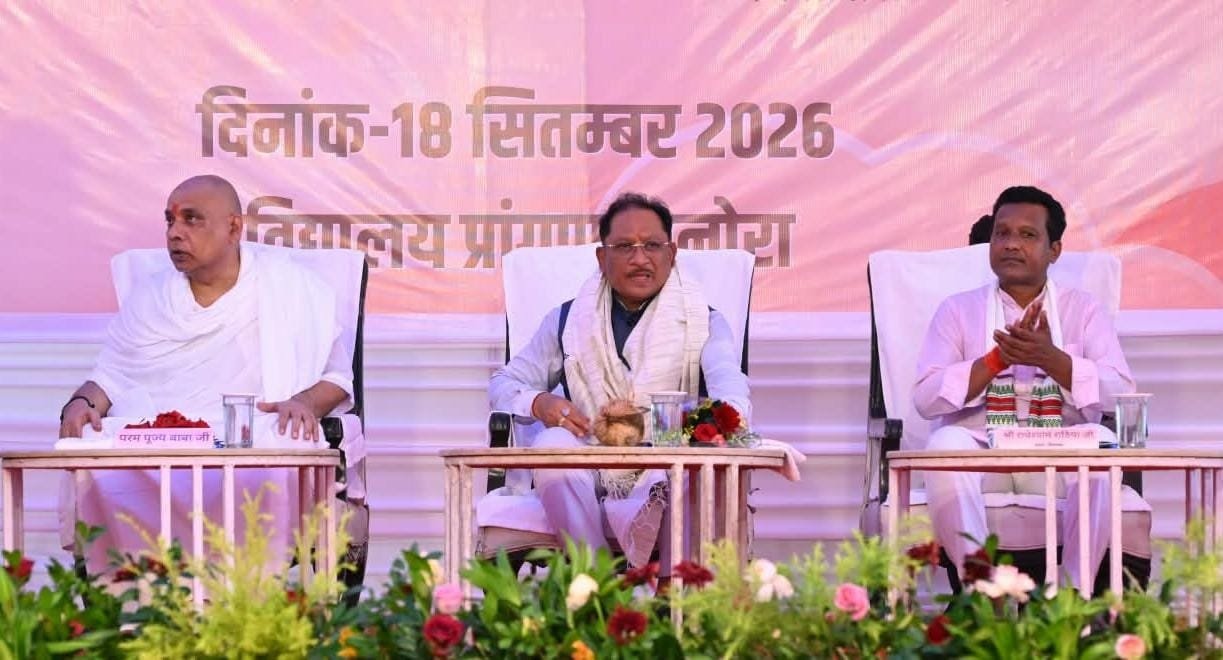 CM Sai Inaugurates New Vidya Mandir at Banora, Hails Tradition of Service and Compassion