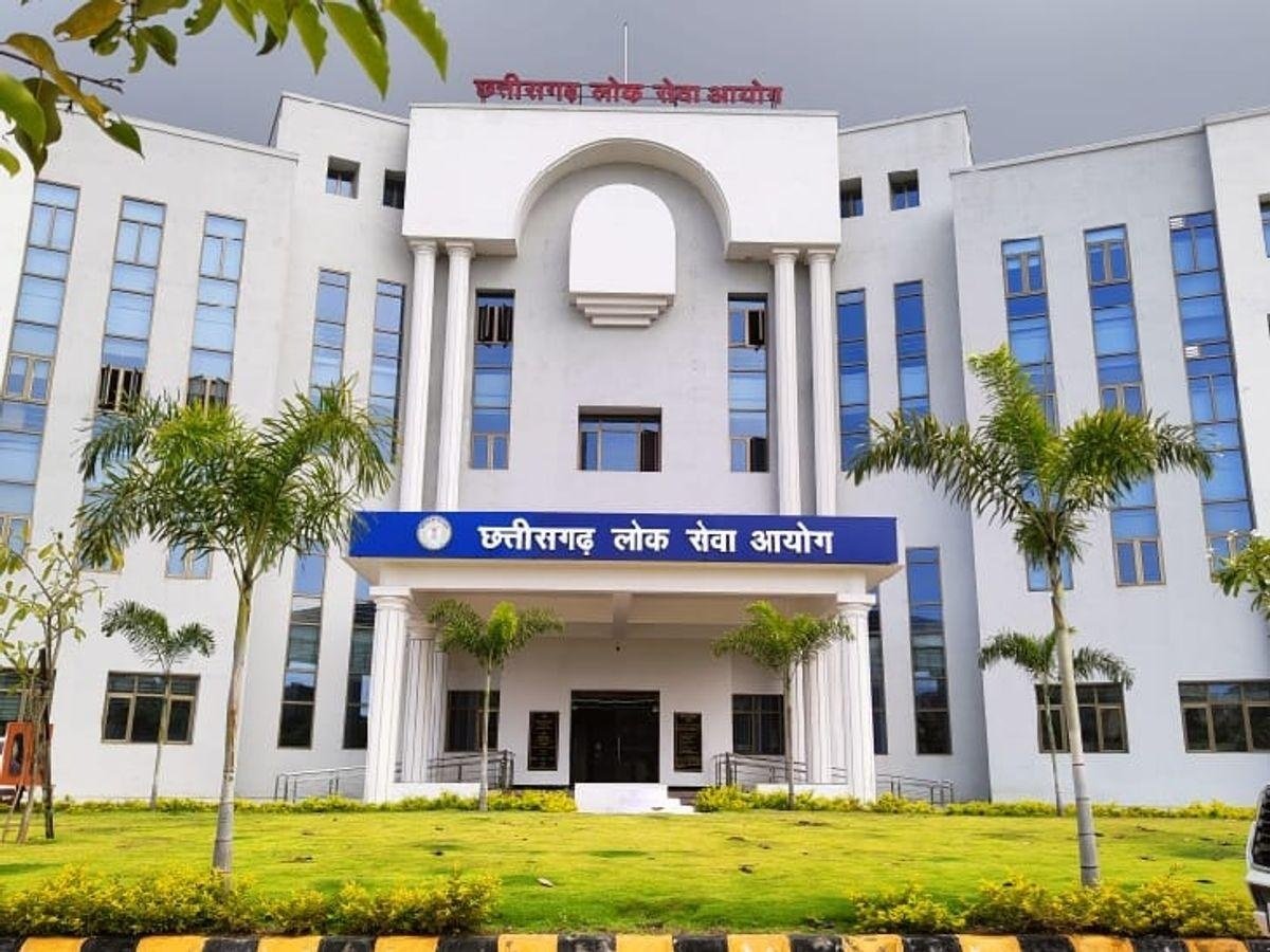 CGPSC Clarifies State Service Main Exam Result: 608 Candidates Shortlisted for Interview Against Expected 795