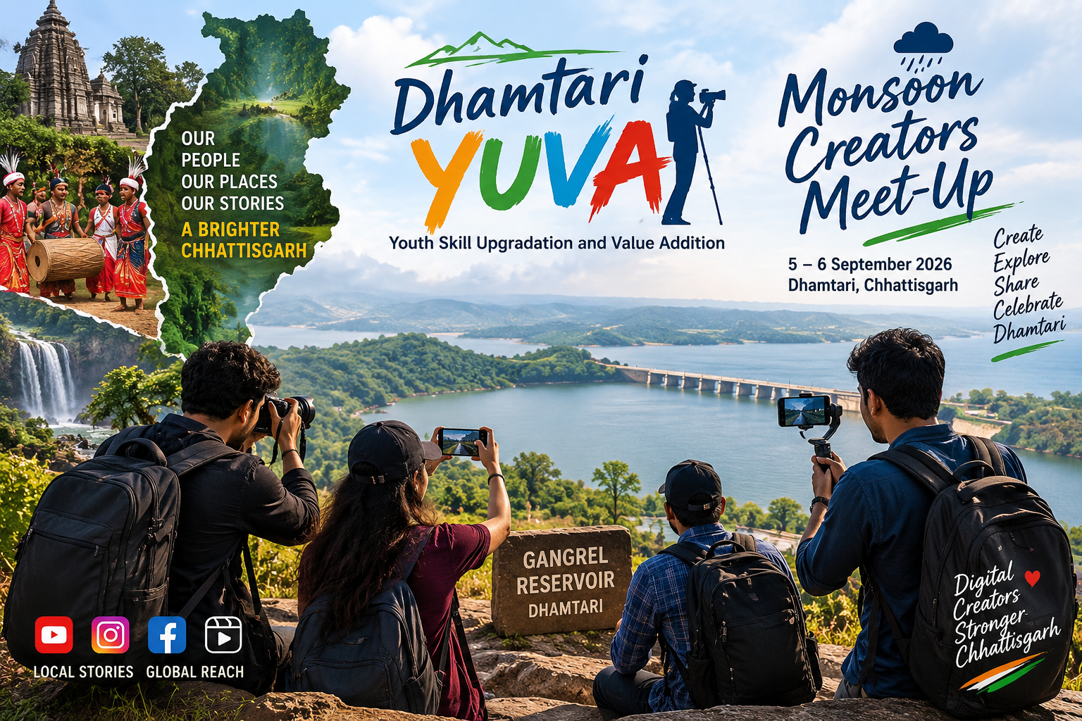 Dhamtari Steps into the Digital Age with ‘Monsoon Creators Meet-Up’-By- Vishnu Verma