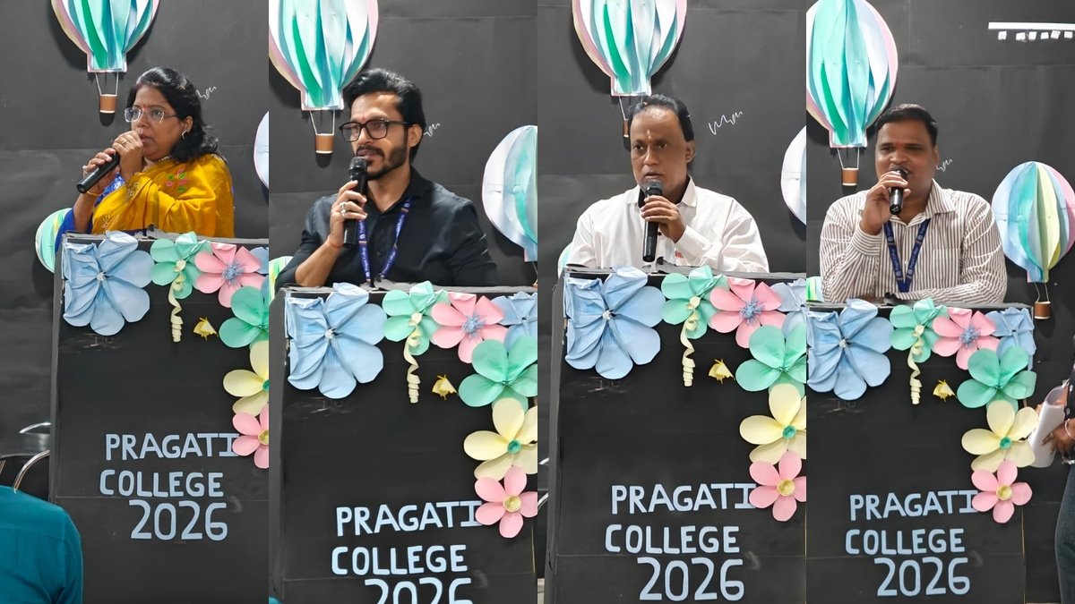 Pragati College Celebrates Teachers’ Day, Students Urged to Follow Dr Radhakrishnan’s Ideals