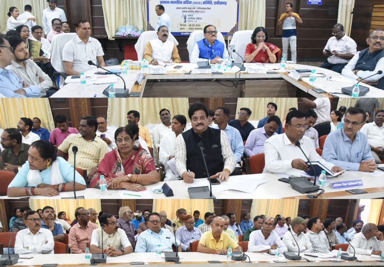 Chhattisgarh Takes UCC Consultation to Durg, Groups Voice Views on Marriage, Divorce and Live-In Relationships