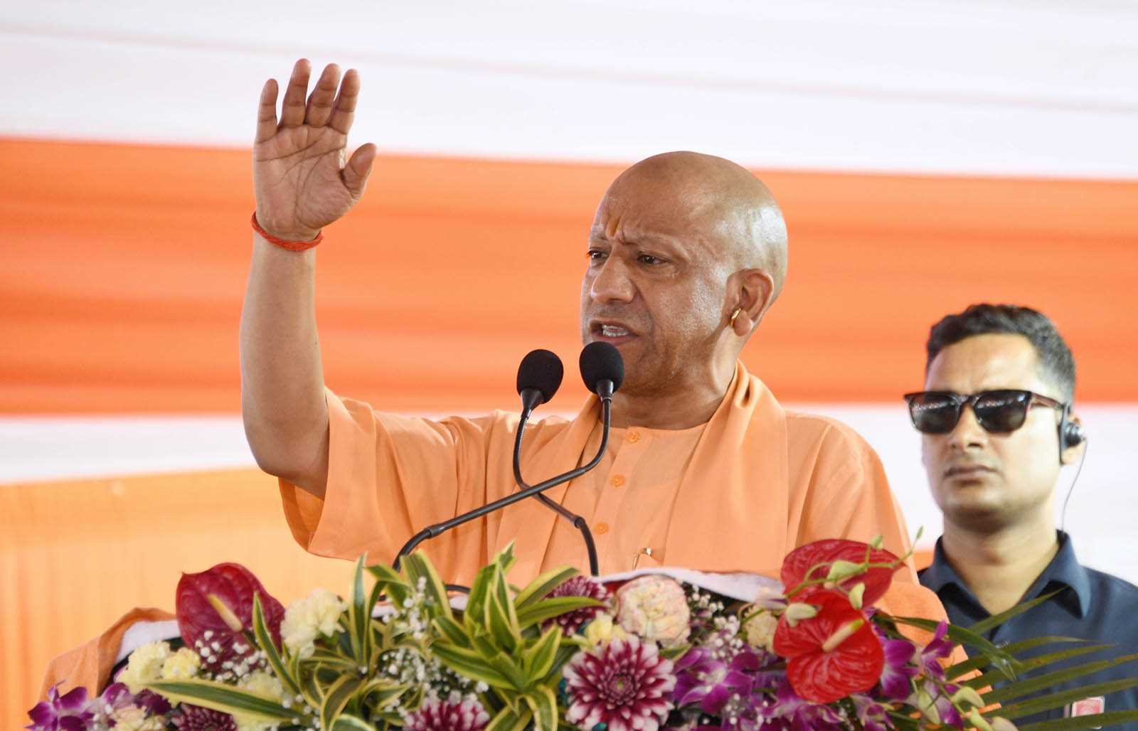 Yogi Adityanath to Attend Swarna Bharat Trust Silver Jubilee Celebrations in Andhra Pradesh