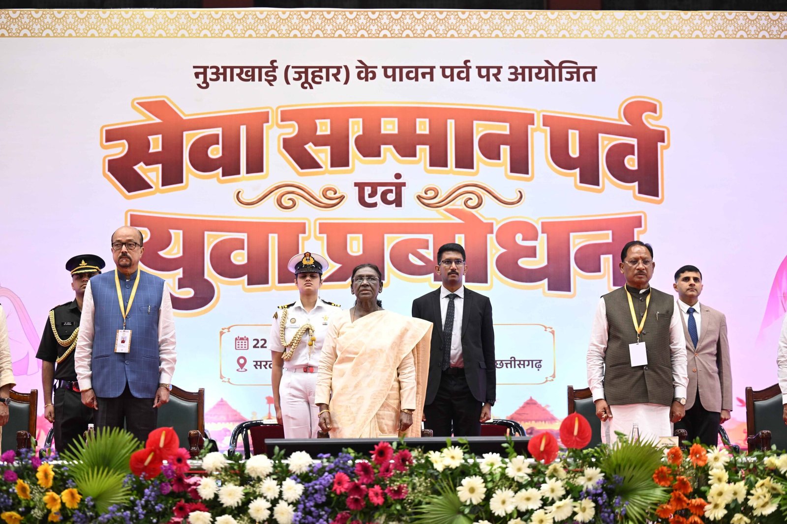 Respect Food, Honour Farmers and Protect Nature: President Murmu at Nuakhai Celebrations in Raipur