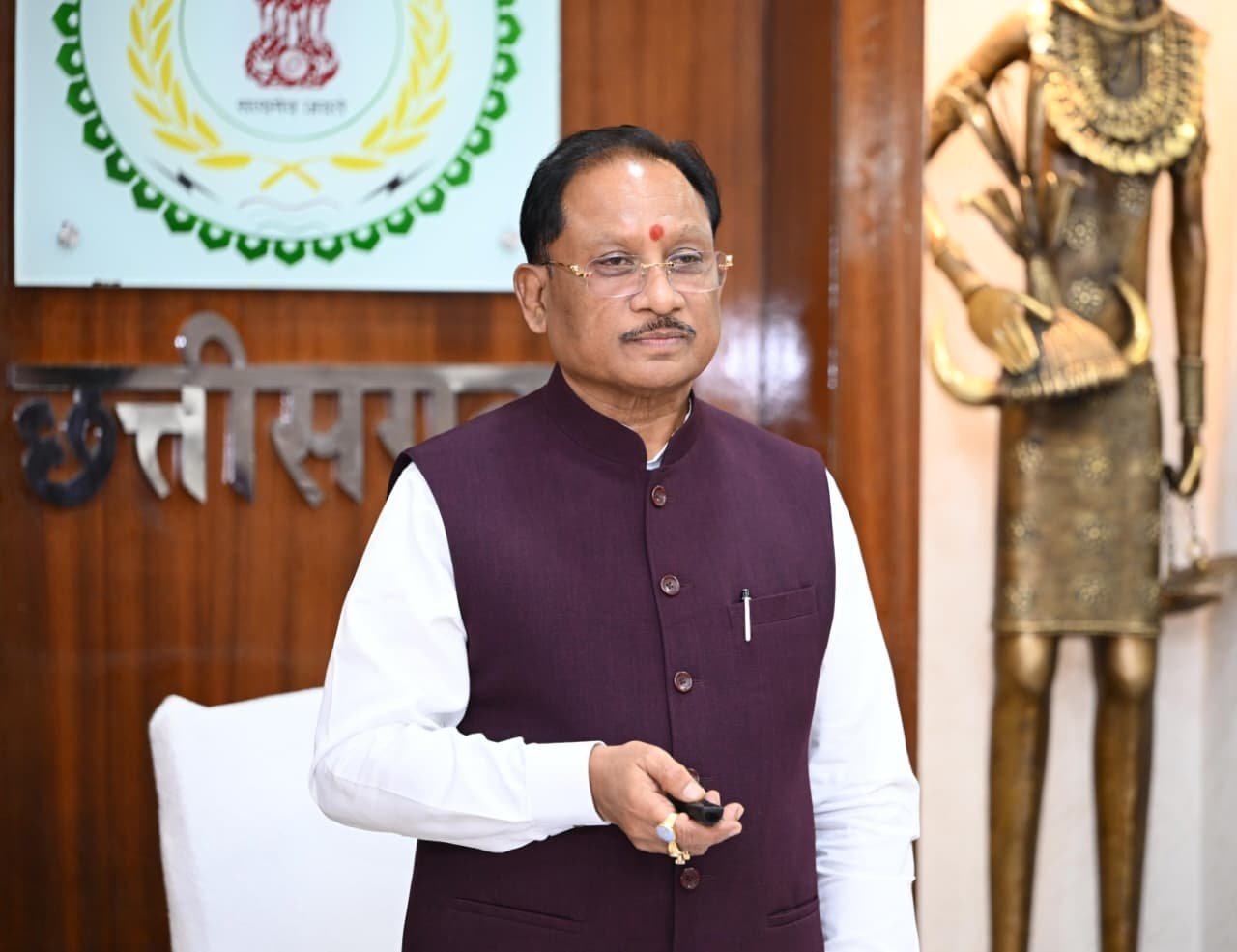 Sai Announces Ambikapur Engineering College’s Renaming After Baba Kartik Oraon