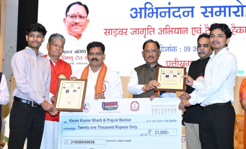 Cyber Awareness Must Become a People’s Movement to Defeat Online Fraud: CM Vishnu Deo Sai