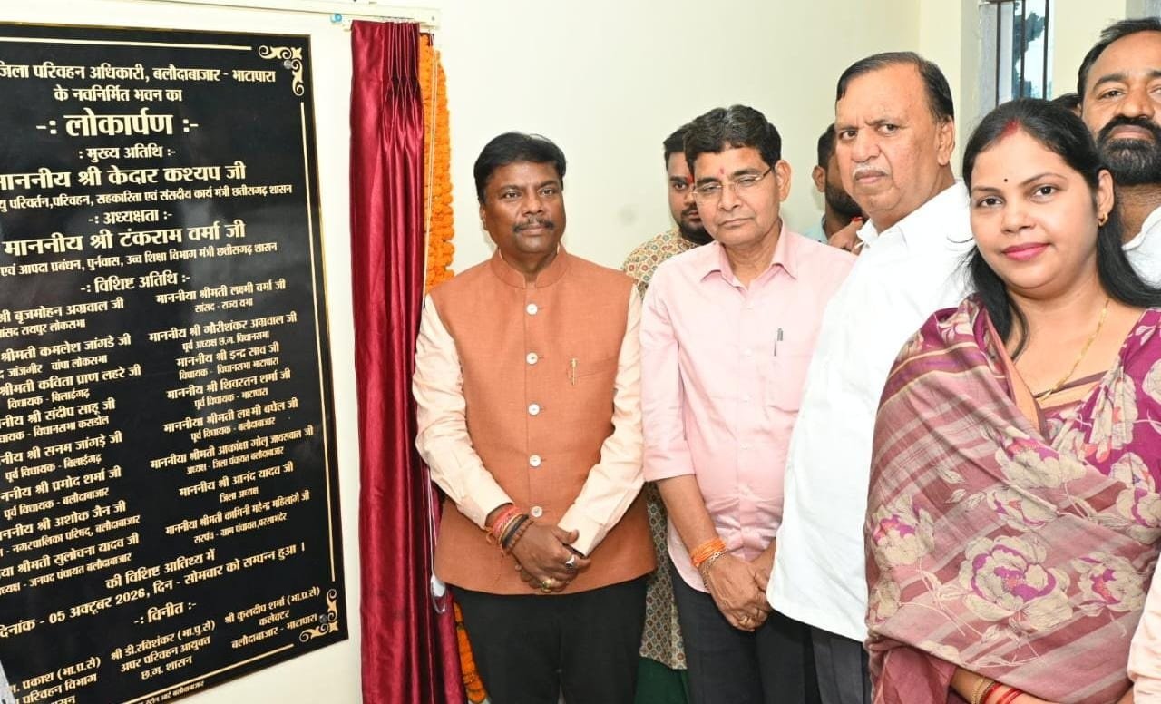 Transport Services in Chhattisgarh Move Towards Digital, Citizen-Friendly System: Kedar Kashyap