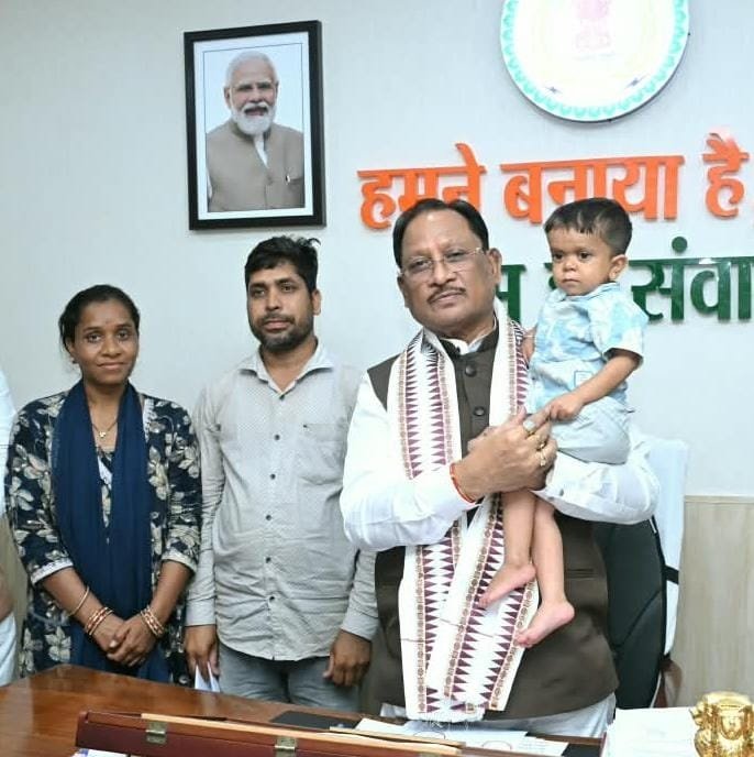 ‘He Is Our Son Too’: CM Vishnu Deo Sai Sanctioned  ₹12 Lakh for 10-Year-Old Rimon’s Treatment