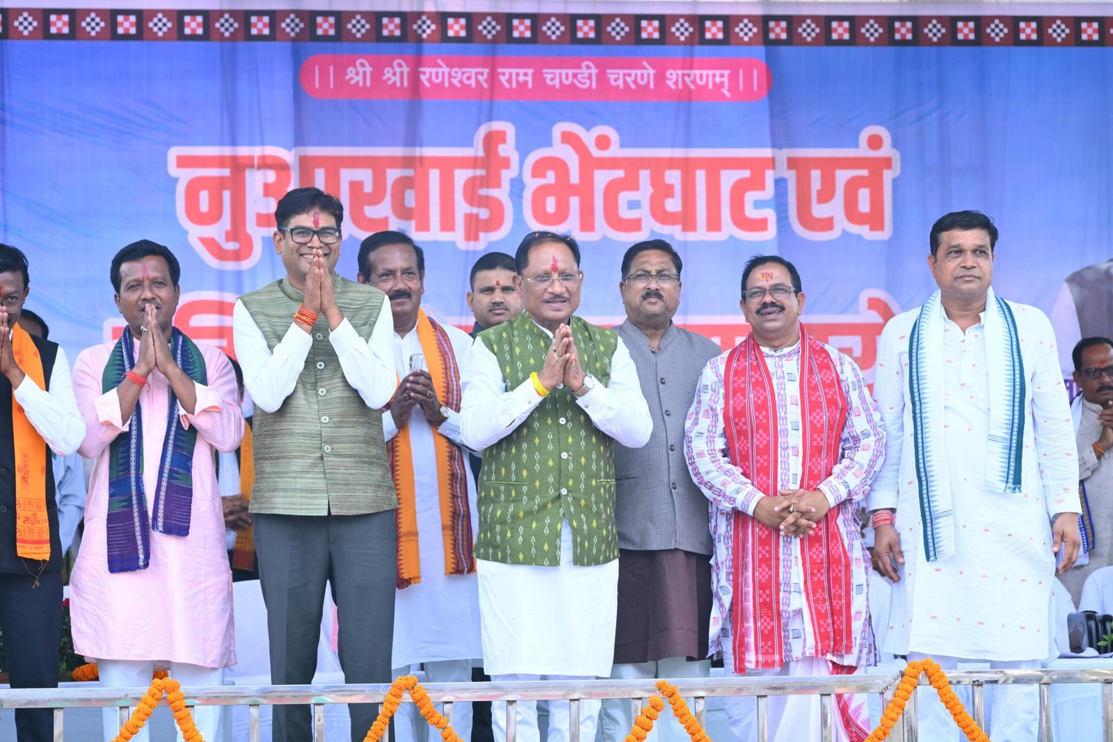 Farmers’ Prosperity Is Our Government’s Highest Priority, Says CM Vishnu Deo Sai at Nuakhai Celebrations in Raigarh