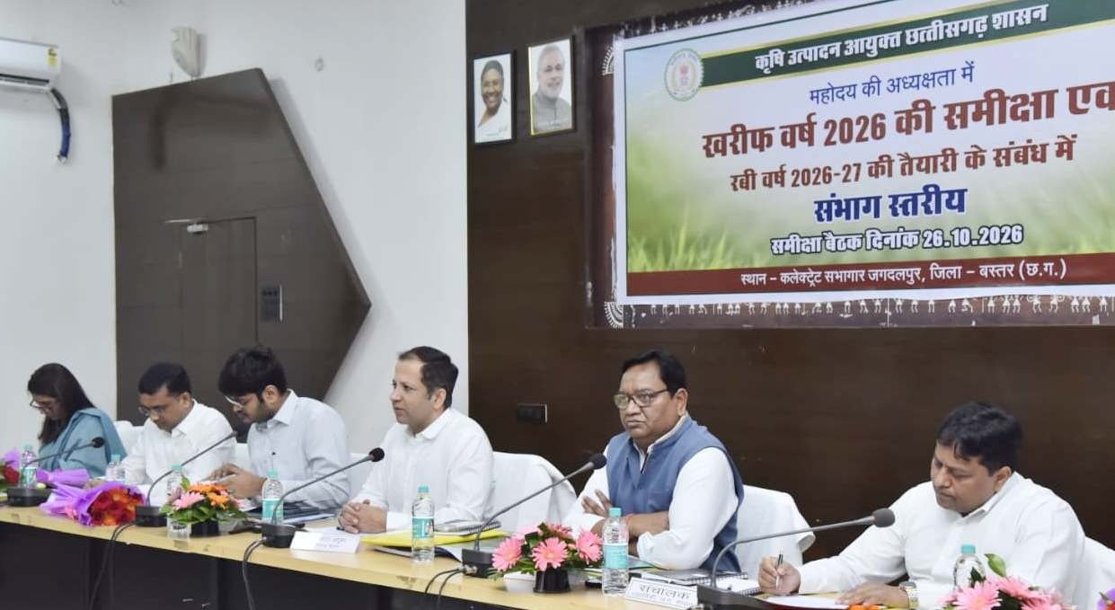 Integrated Farming Key to Raising Bastar Farmers’ Incomes: Siddharth Komal Pardeshi