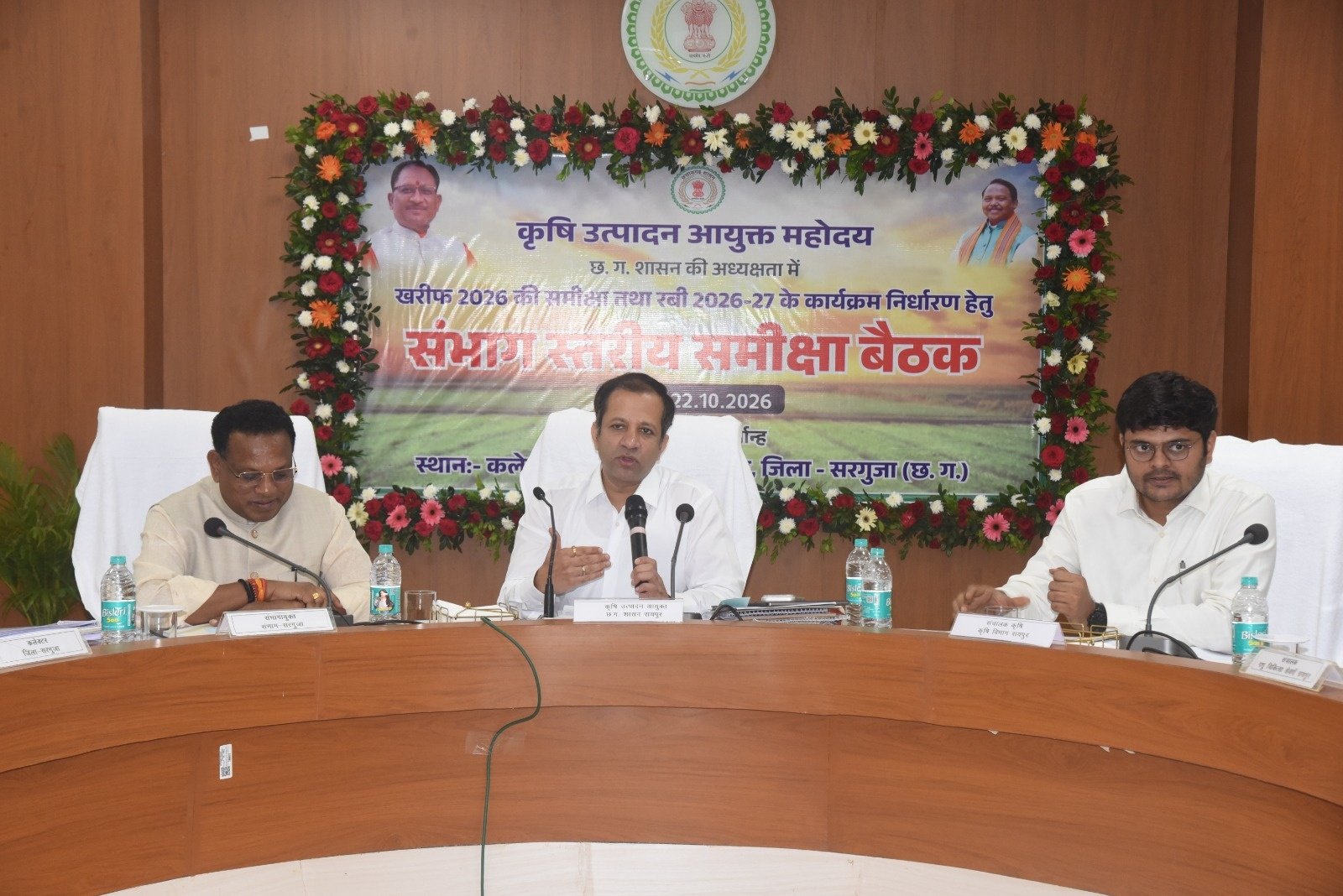 Crop Diversification, Allied Activities Key to Higher Farm Incomes: Pardeshi