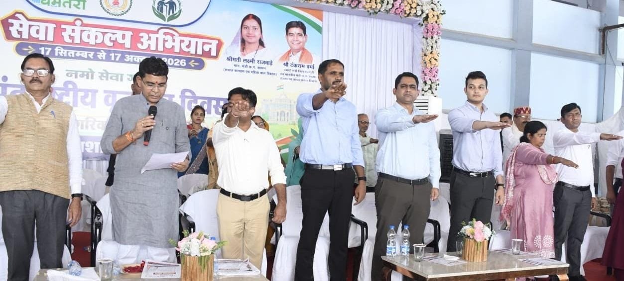 Drug-Free Chhattisgarh Essential to Realising ‘Viksit Bharat 2047’ Vision: Tank Ram Verma