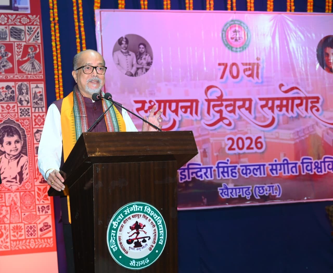 Governor Ramen Deka Calls for Taking Chhattisgarh’s Rich Folk Art Traditions to the World Through Digital Media