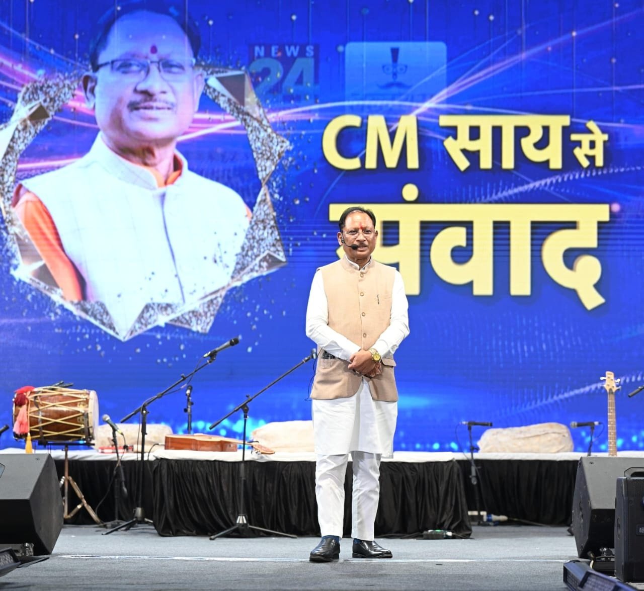 Youth Power Will Build a Developed and Strong India, Says CM Vishnu Deo Sai