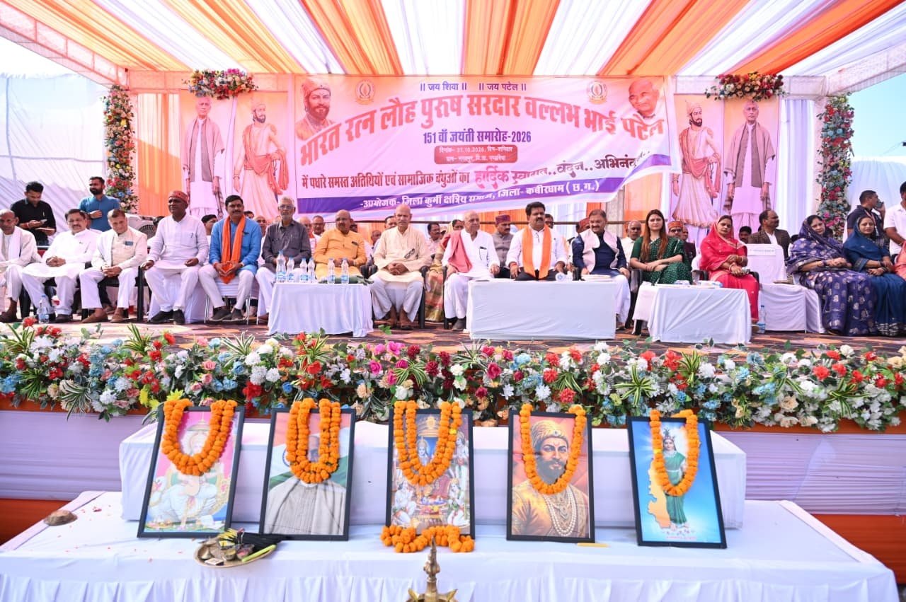 Sardar Patel United Princely States to Build a Strong India: Deputy CM Vijay Sharma