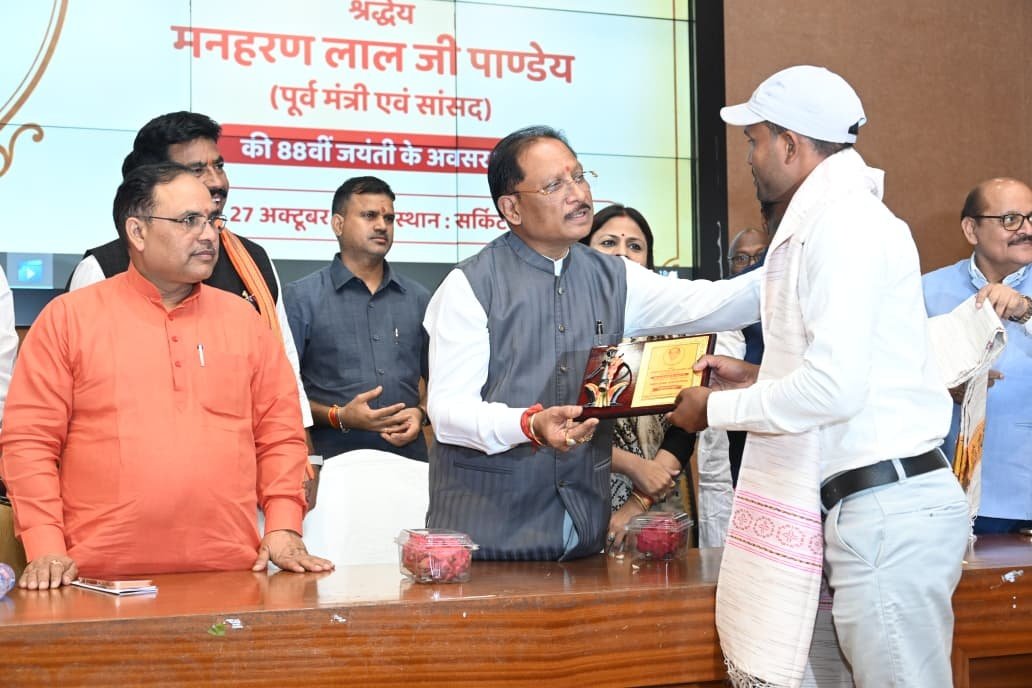 Farmers’ Prosperity and Higher Incomes Are Our Government’s Priority: CM Vishnu Deo Sai