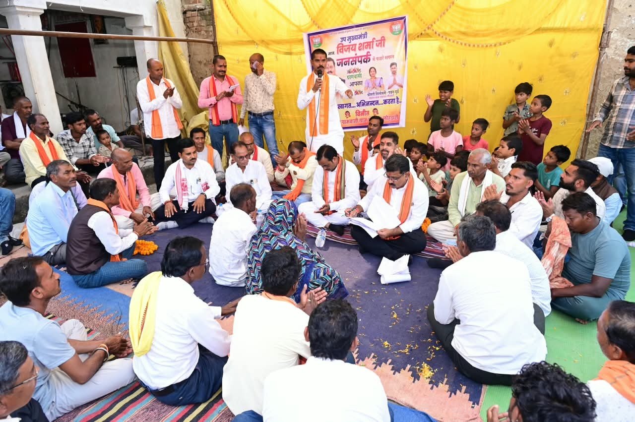Deputy CM Vijay Sharma Sits Among Villagers, Announces ₹20.20 Lakh for Development Works in Lohjhari