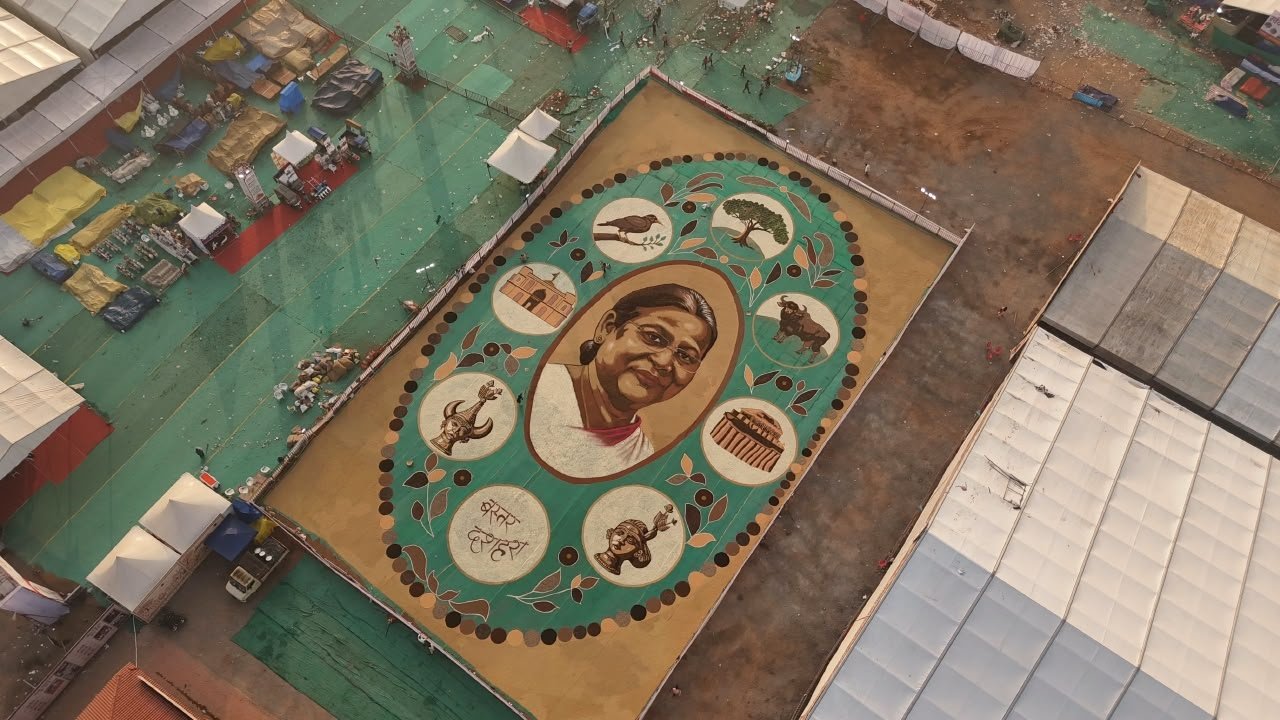 Bastar’s 20,700-Sq-Ft Rangoli Made from Forest Produce Earns World Record Recognition